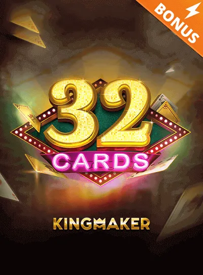 32 Cards on CV666