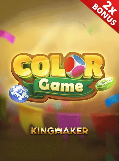 Color Game on CV666