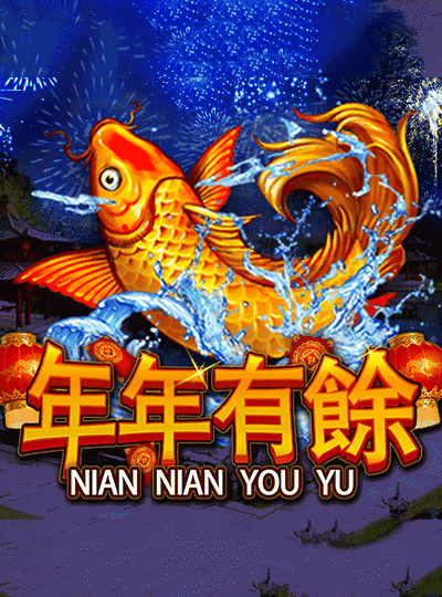 Nian Nian You Yu