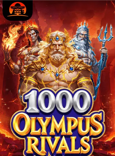 1000 Olympus Rivals