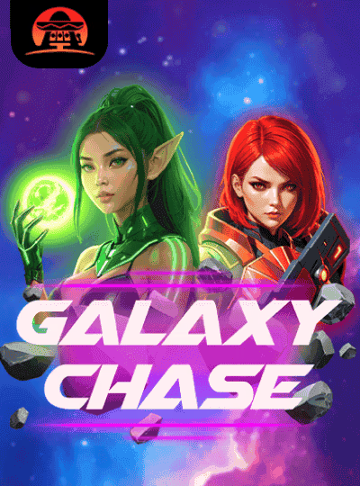 Galaxy Chase