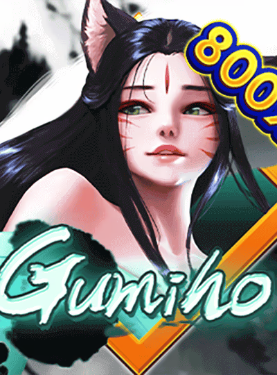 Gumiho