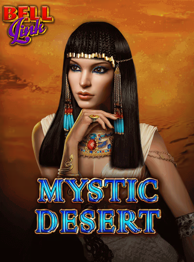 Mystic Desert Bell Link