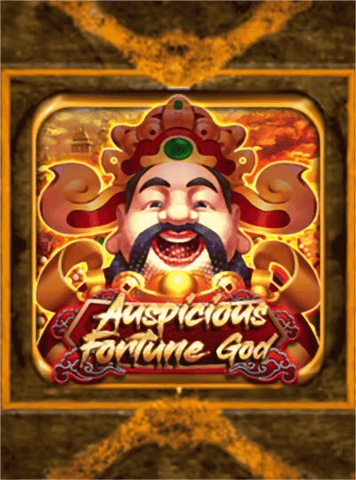 Auspicious Fortune God