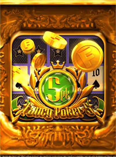 Fancy Poker5