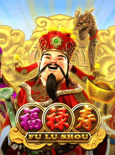 Fu Lu Shou