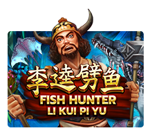 Fish Hunter Li Kui Pi Yu