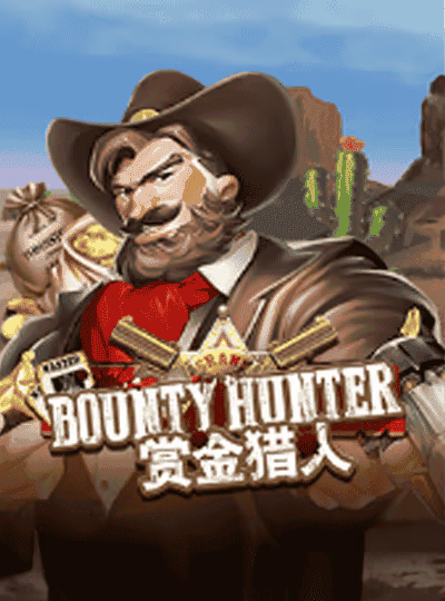 Bounty Hunter