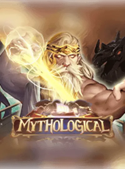 Mythological