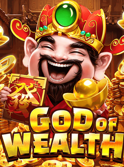 God of Wealth