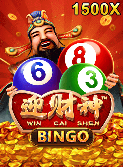 Win Cai Shen